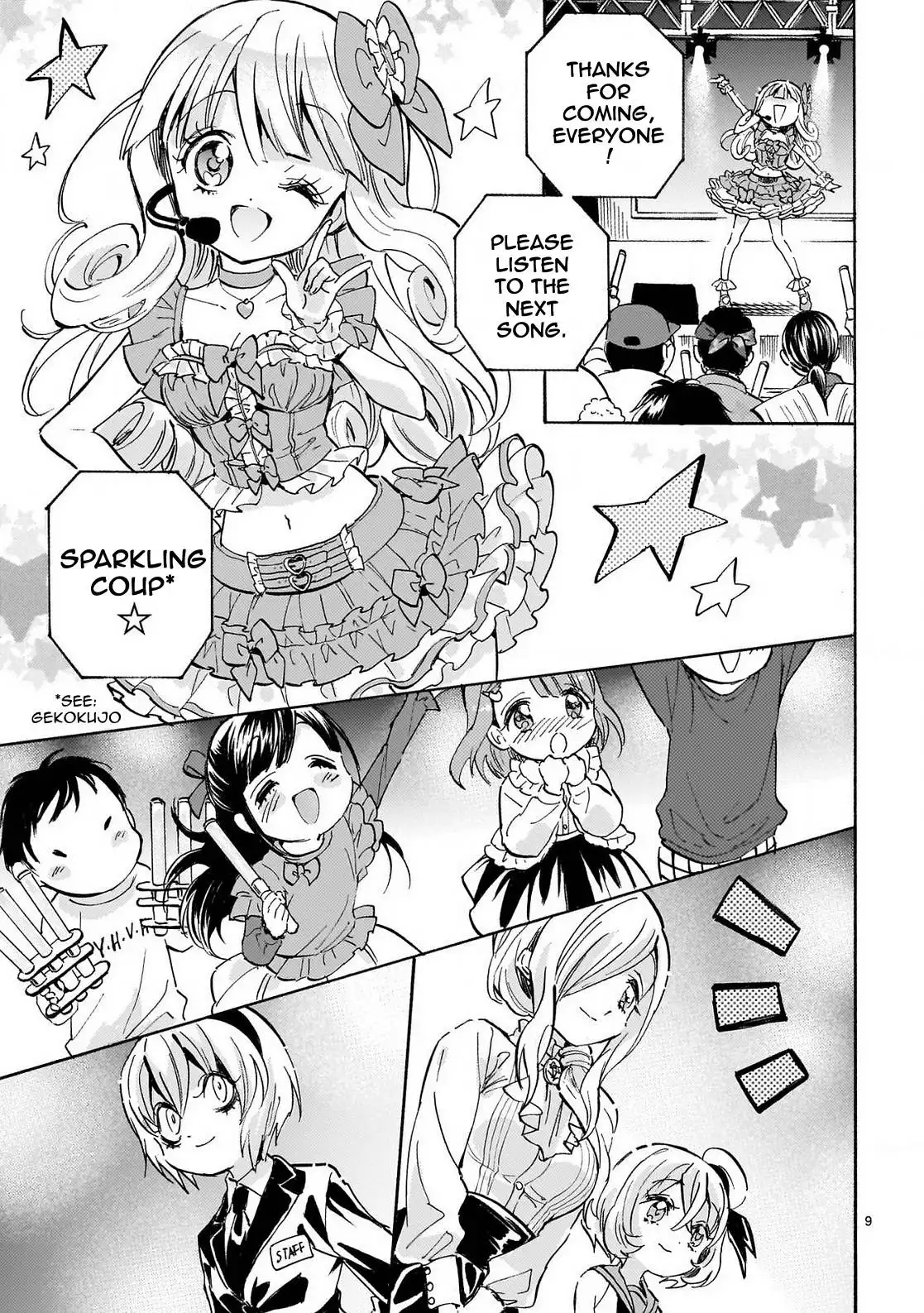 Jashin-chan Dropkick Chapter 233 9